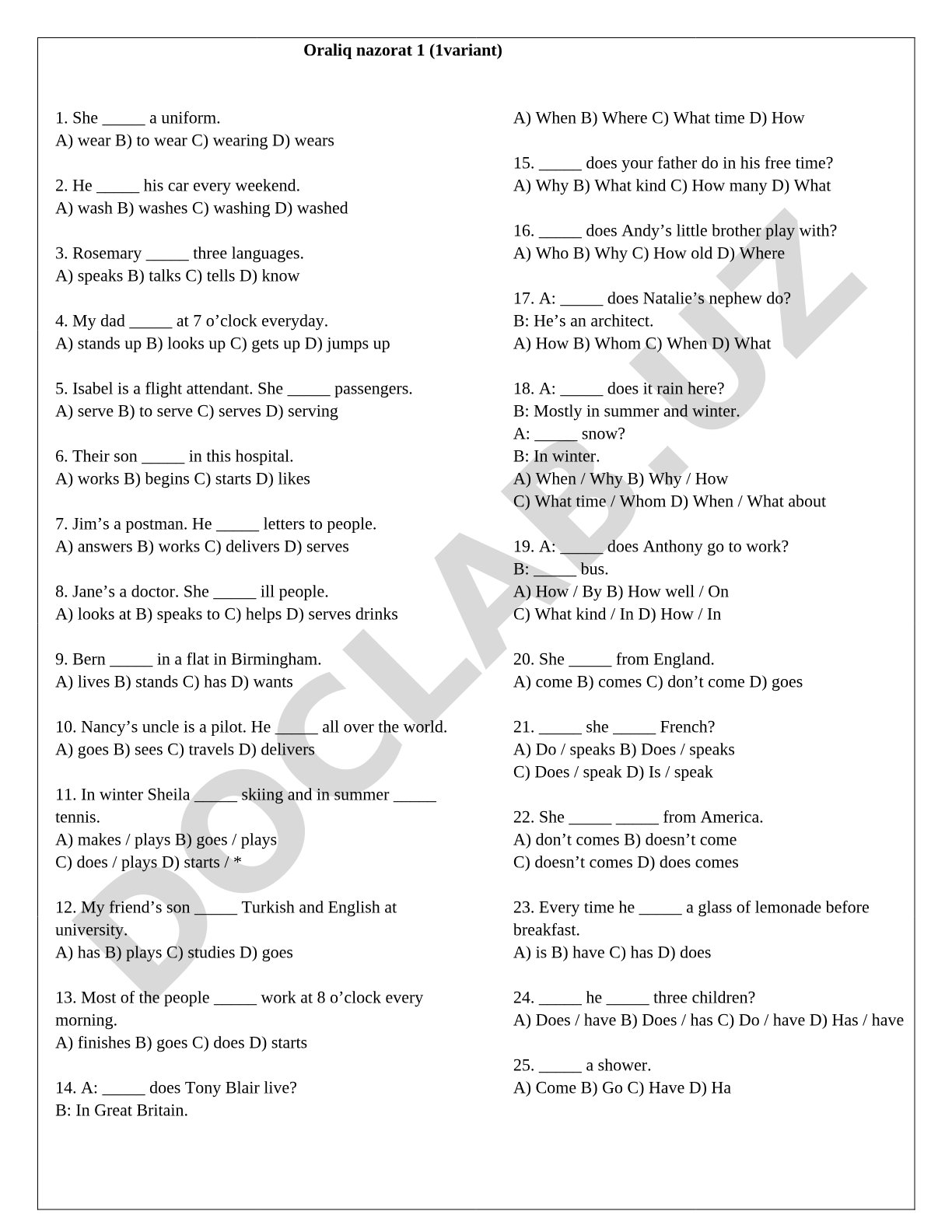 Present Simple Tense English Grammar Test