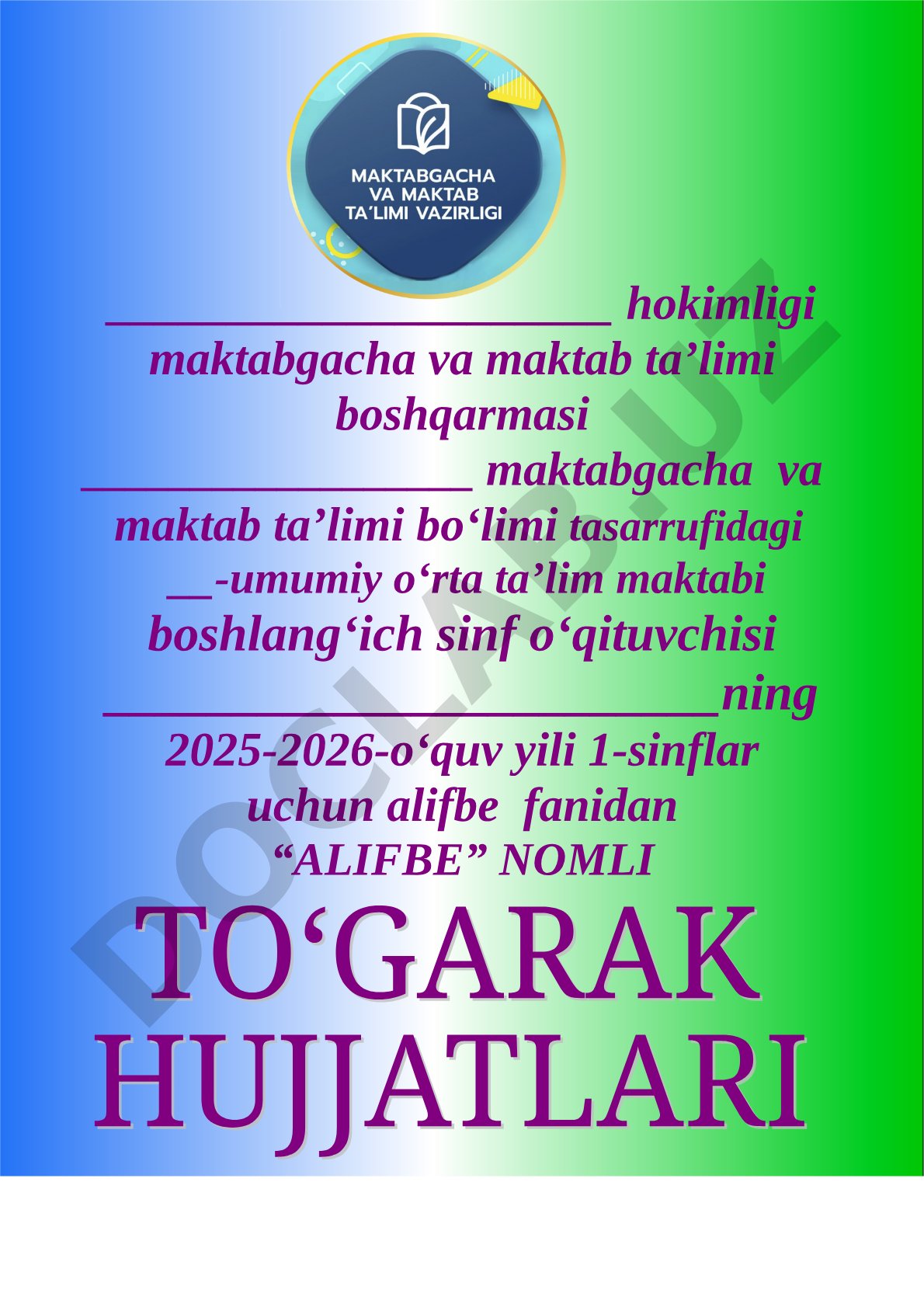 Alifbe to'garagi a'zolari va mashg'ulotlar jadvali