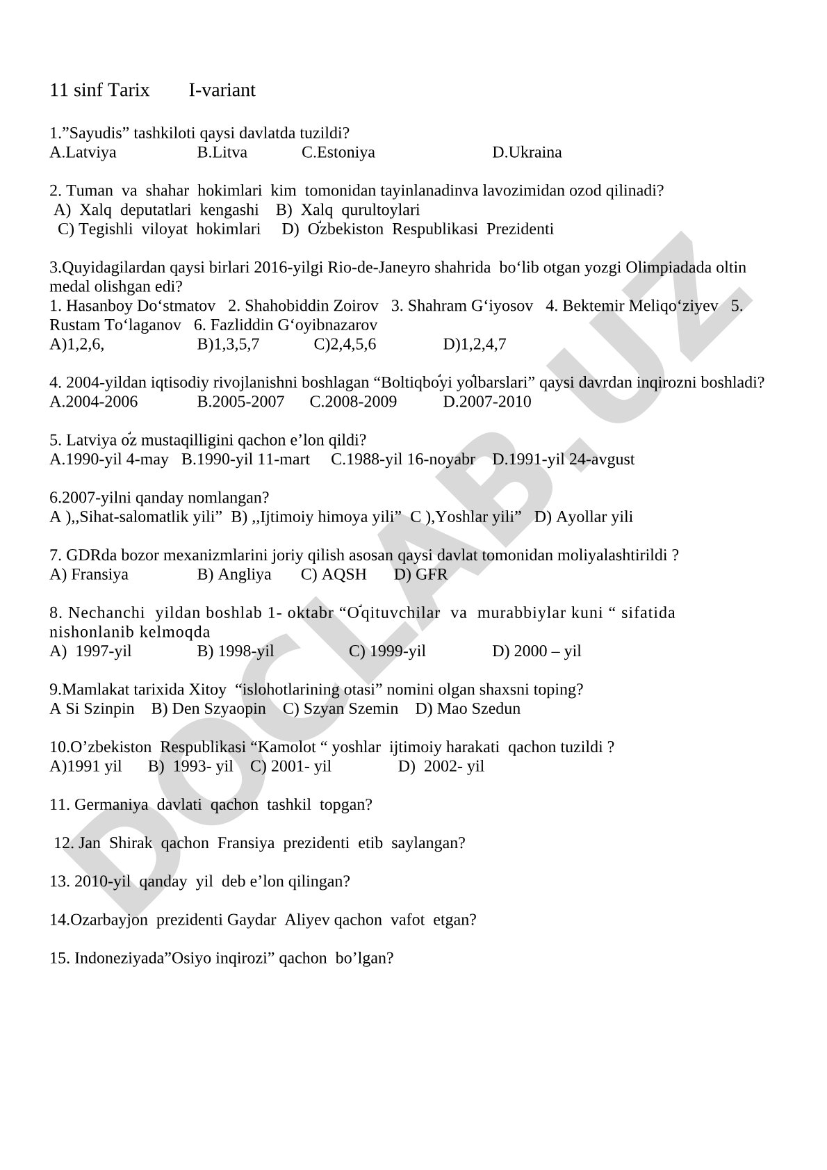 11-sinf Tarix I-variant