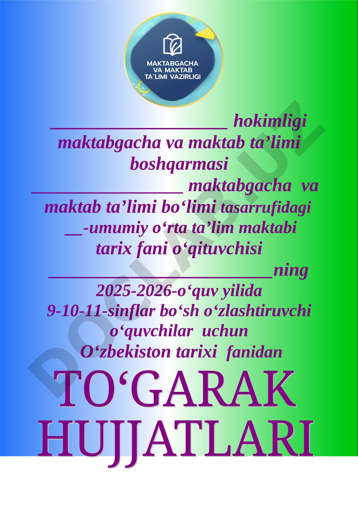 O‘zbekiston tarixi fanidan to‘garak faoliyati