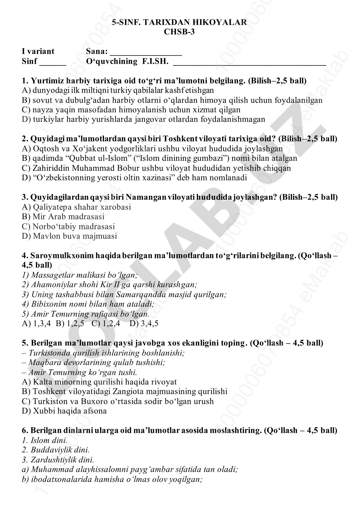 5-sinf Tarixdan hikoyalar testi