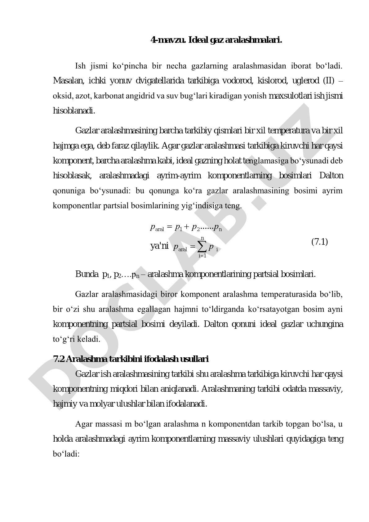Ideal gaz aralashmalari, Dalton qonuni, partsial bosim va aralashma tarkibi haqida