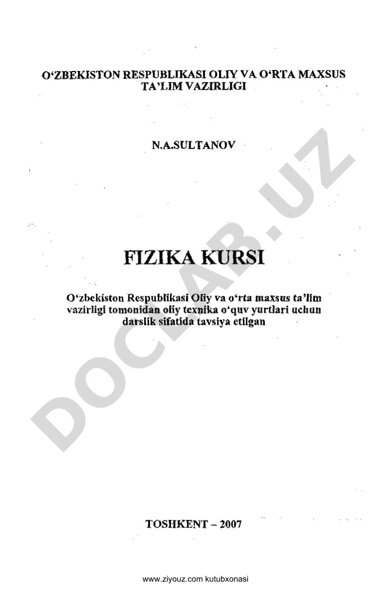 Ziyouz kutubxonasi