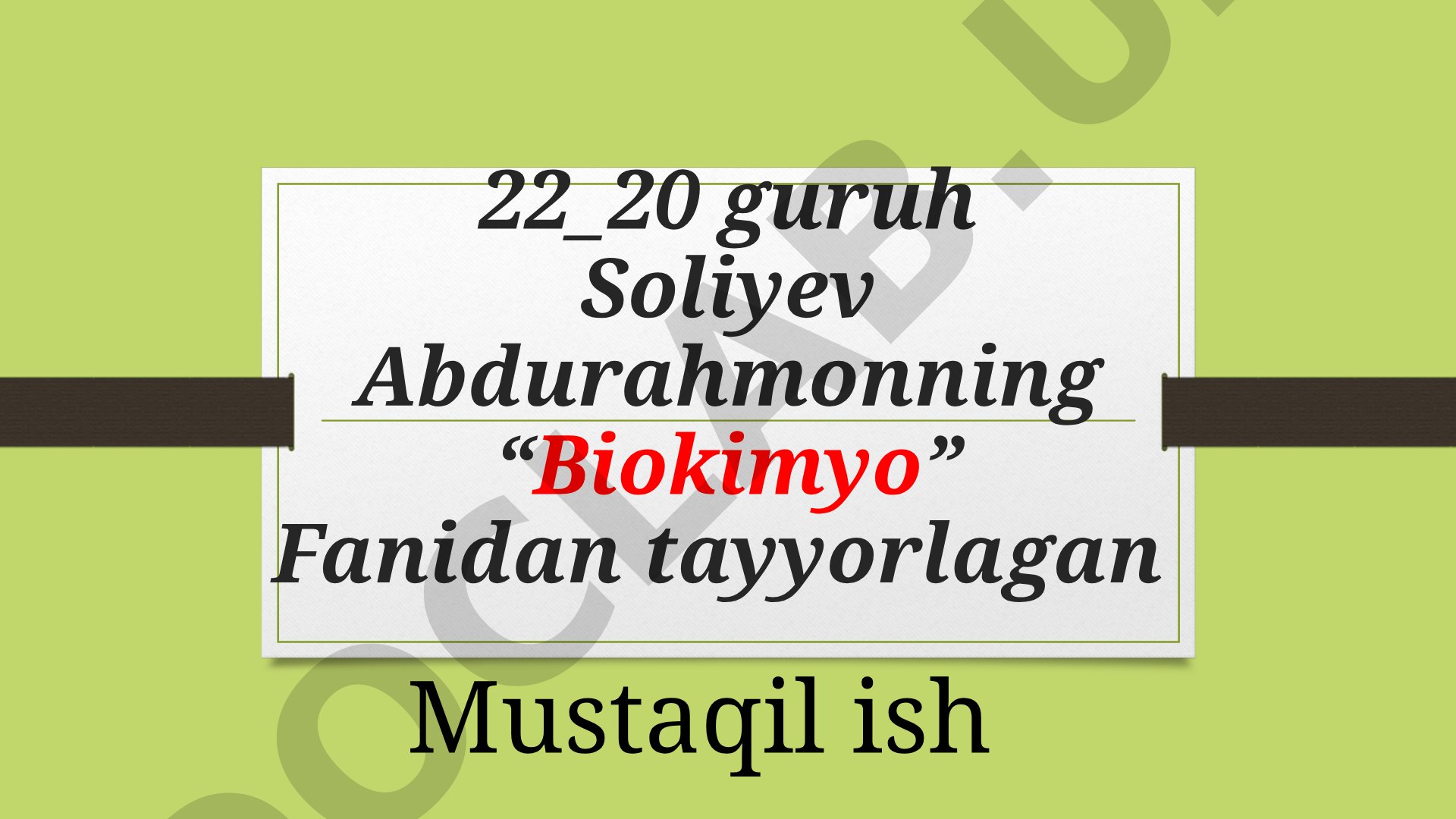Gerbitsidlar haqida ma'lumot