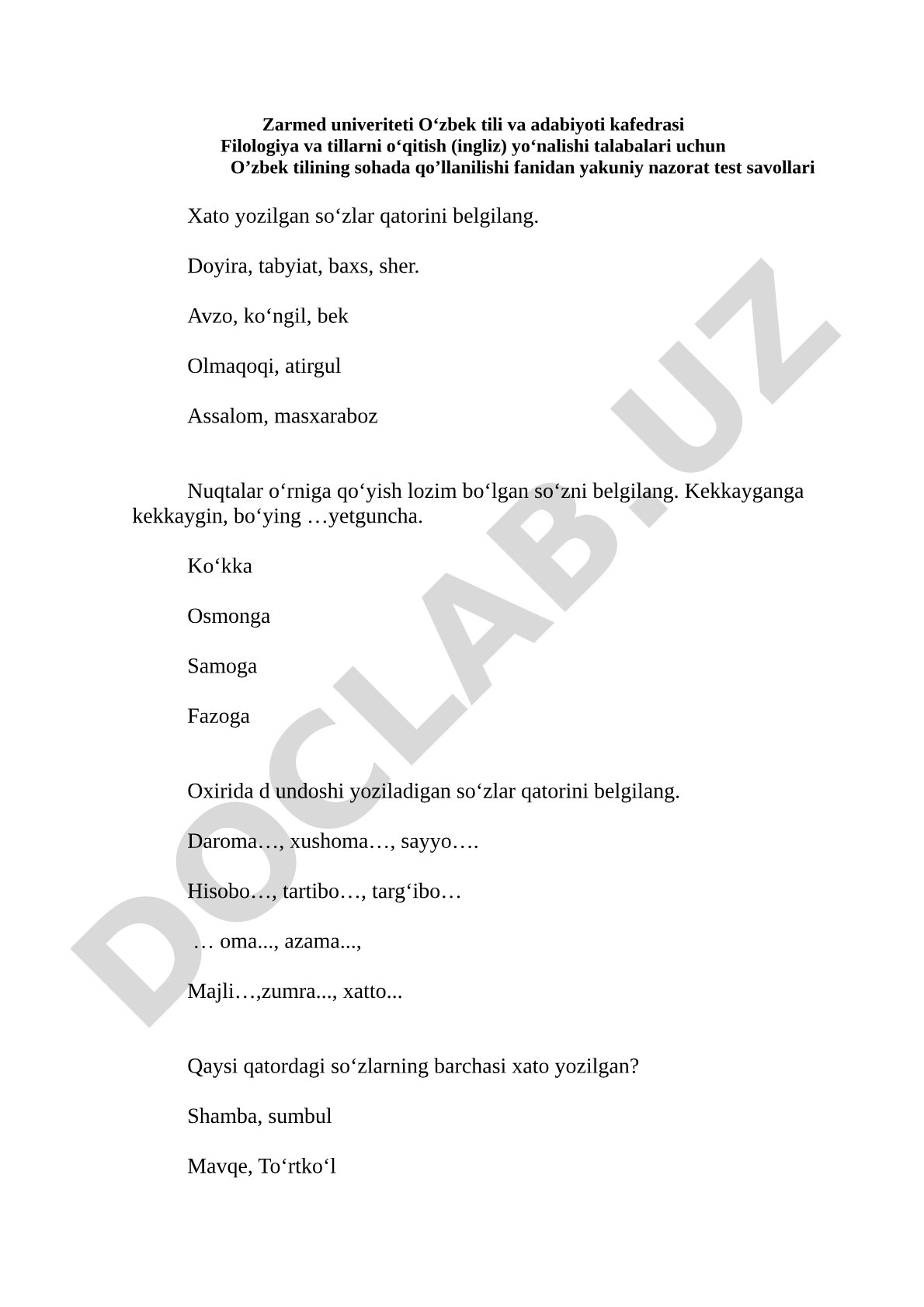 O‘zbek tilining sohada qo‘llanilishi