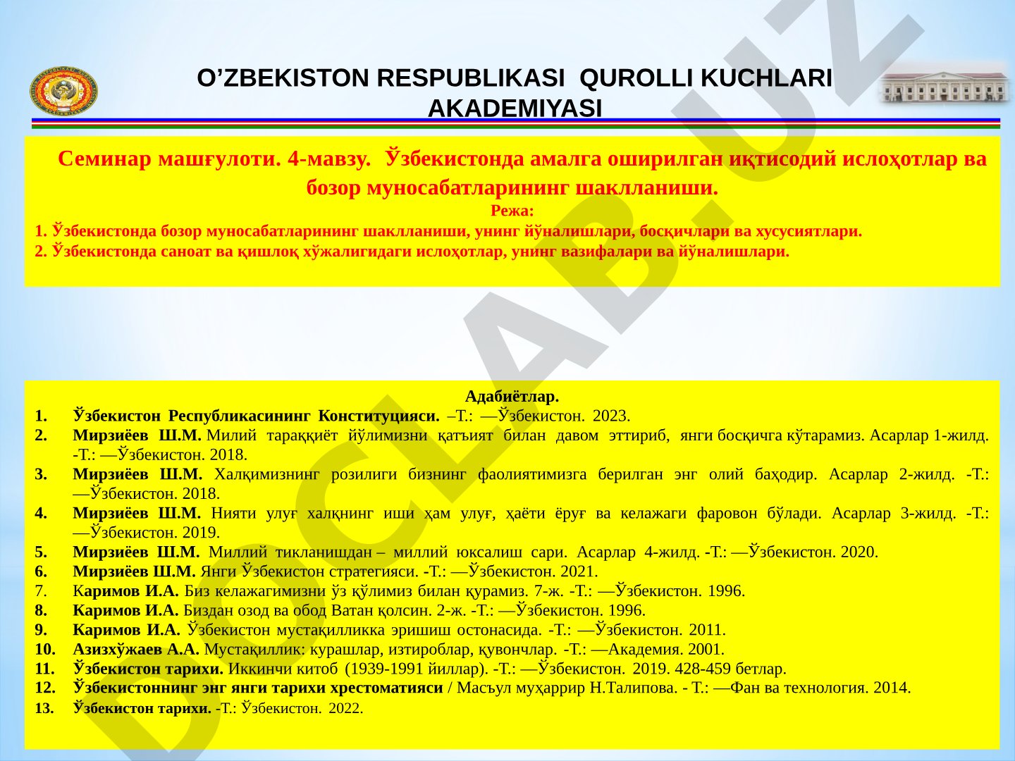 Ўзбекистонда амалга оширилган иқтисодий ислоҳотлар ва бозор муносабатларининг шаклланиши