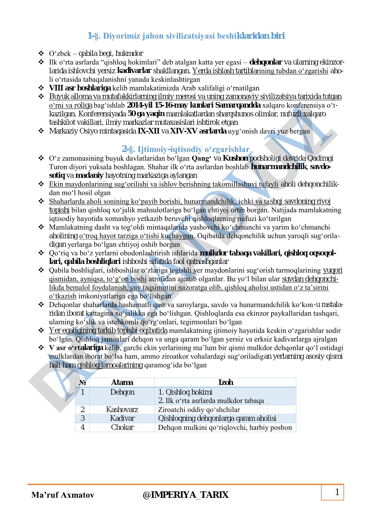 O'zbekiston qadimgi davr sivilizatsiyasi va ijtimoiy-iqtisodiy o'zgarishlar