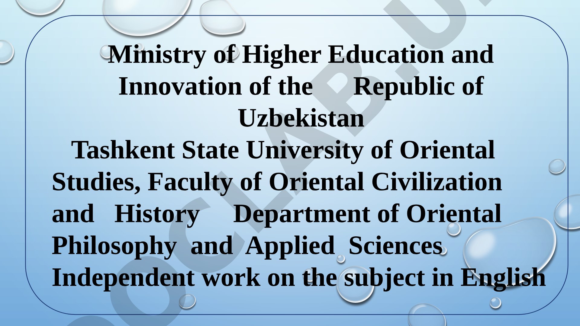 Environmental Protection and Ecological Problems in Uzbekistan
