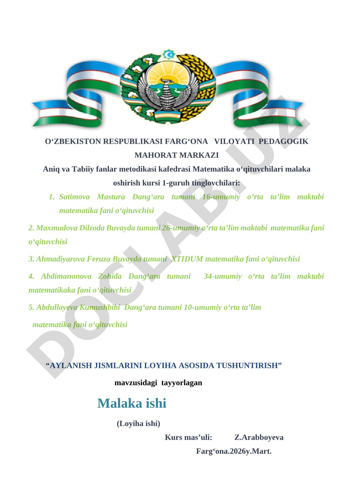 Aylanish jismlarini loyiha asosida tushuntirish