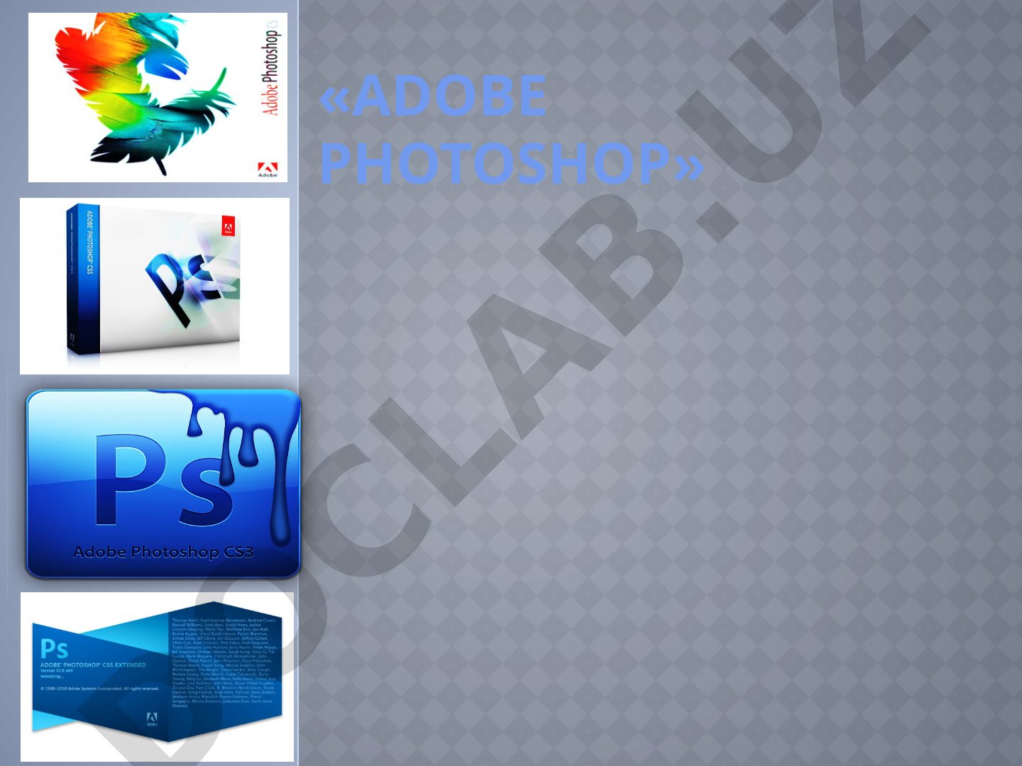 Adobe Photoshop
