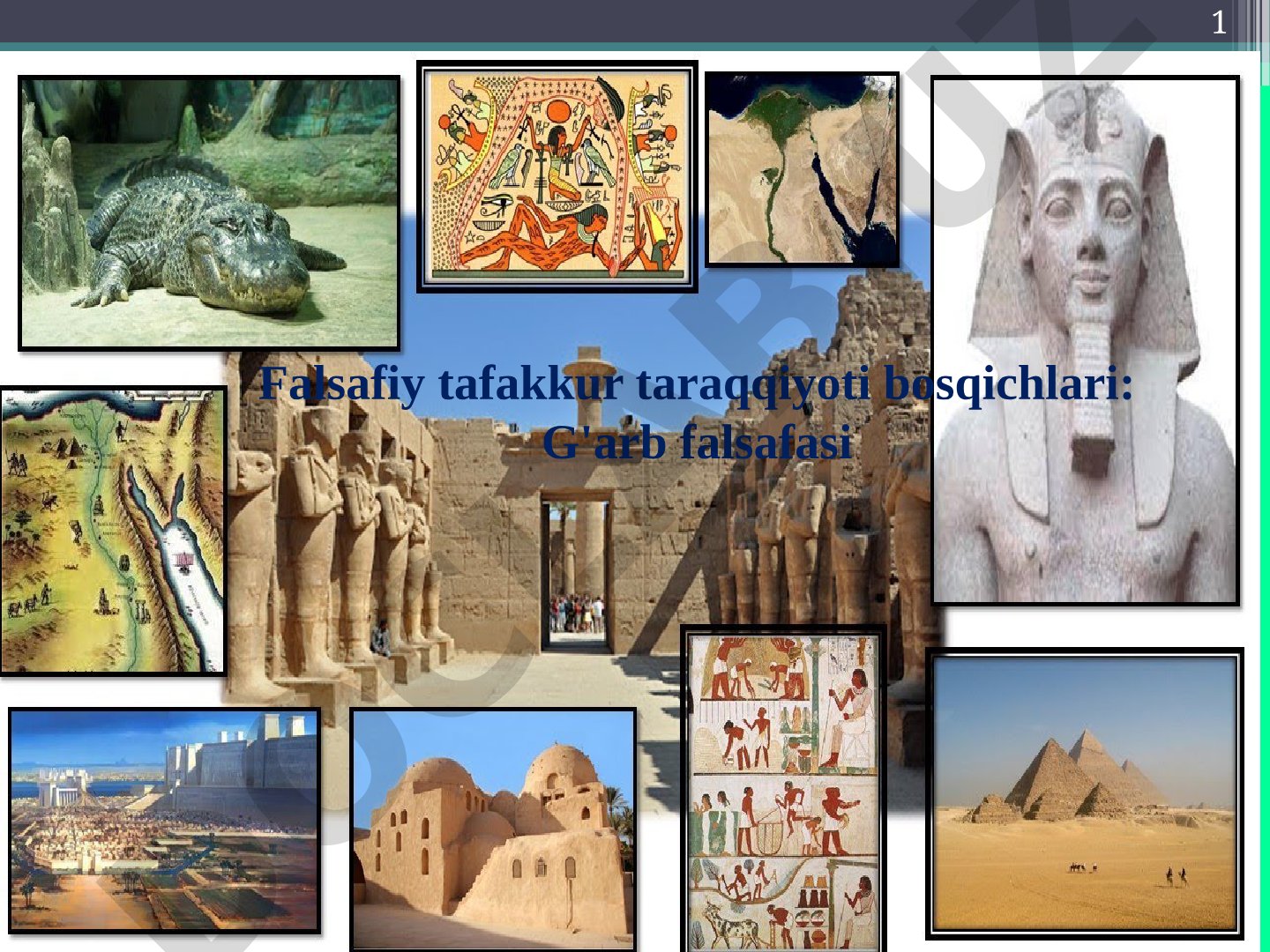 Falsafiy tafakkur taraqqiyoti bosqichlari: G'arb falsafasi
