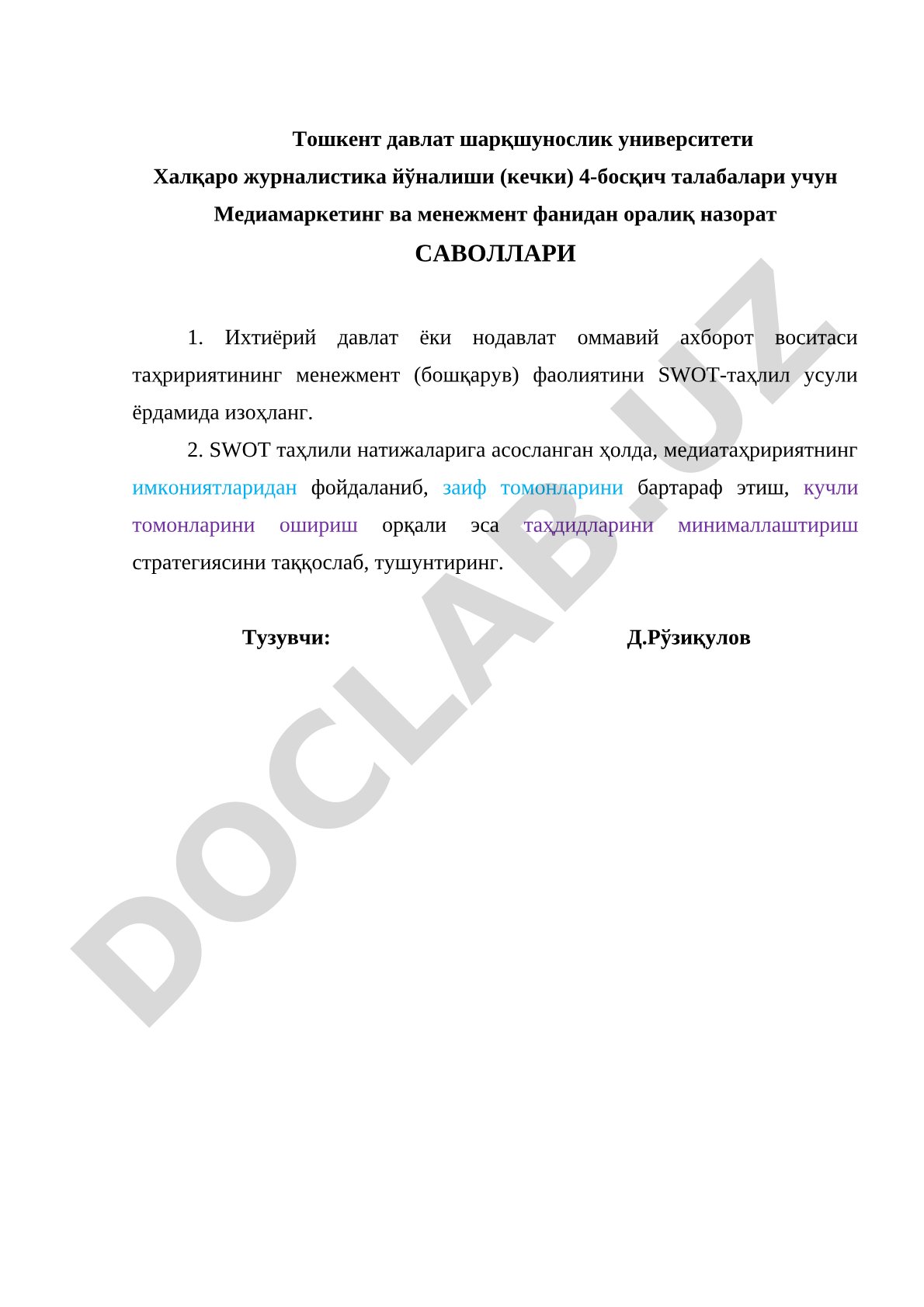 Медиамаркетинг ва менежмент фанидан оралиқ назорат саволлари