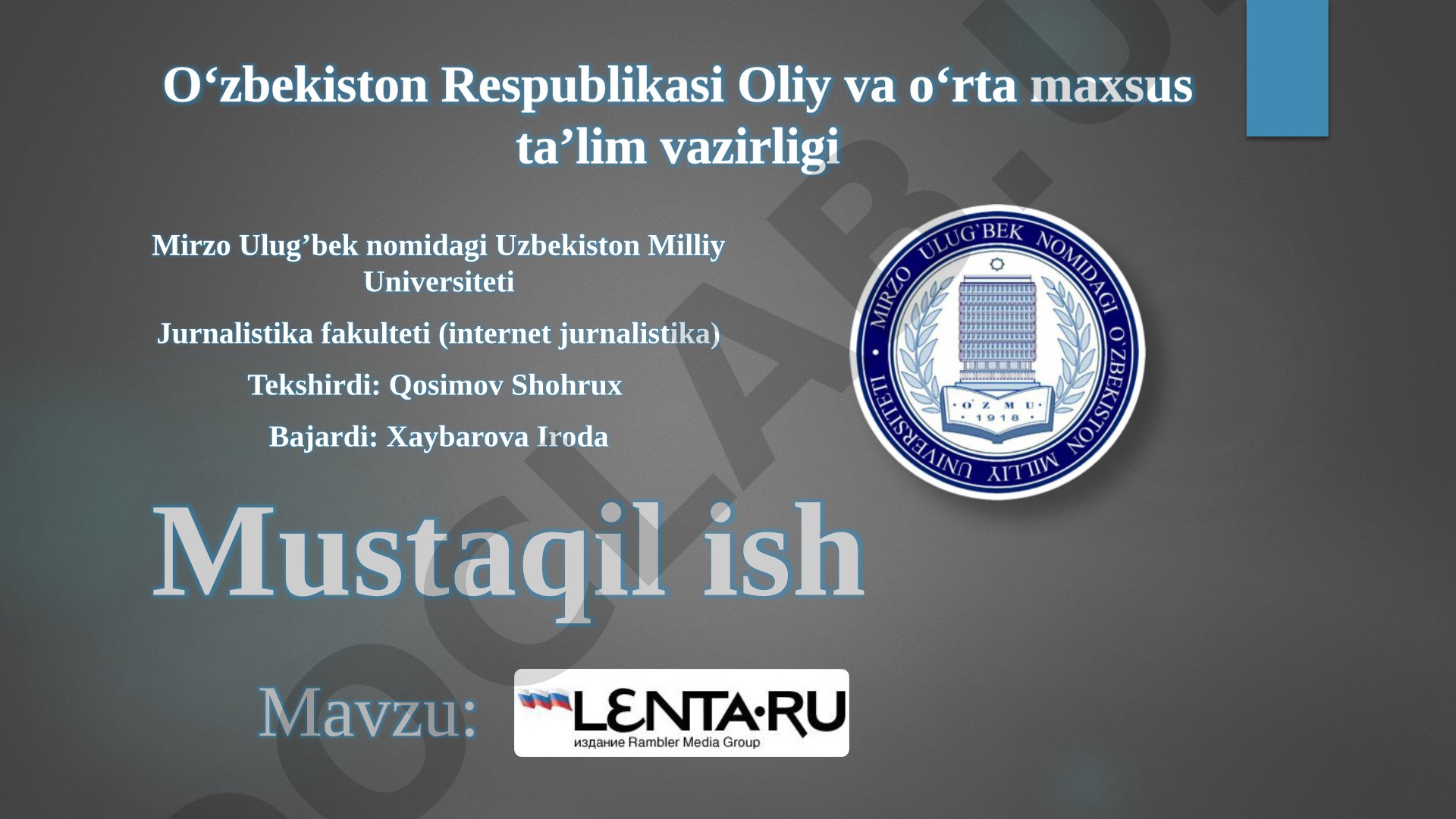 Lenta.ru