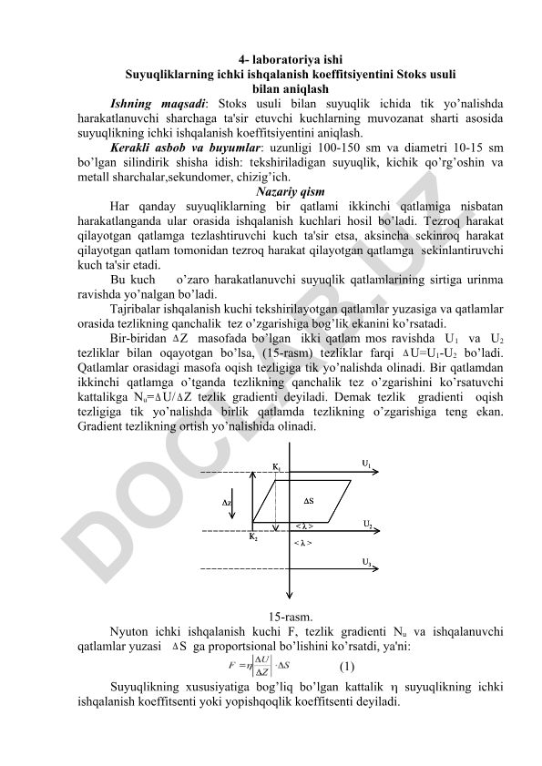 Suyuqliklarning ichki ishqalanish koeffitsiyentini Stoks usuli bilan aniqlash