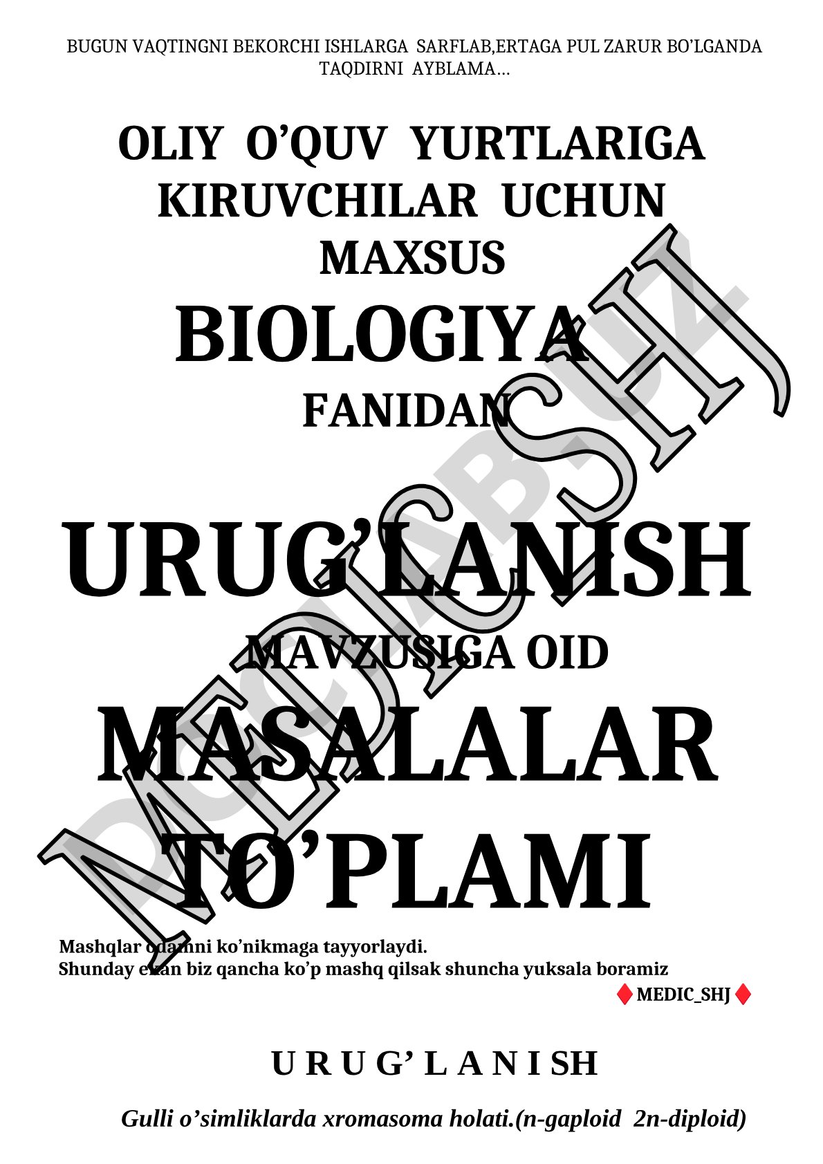 Urug'lanish mavzusiga oid masalalar to'plami