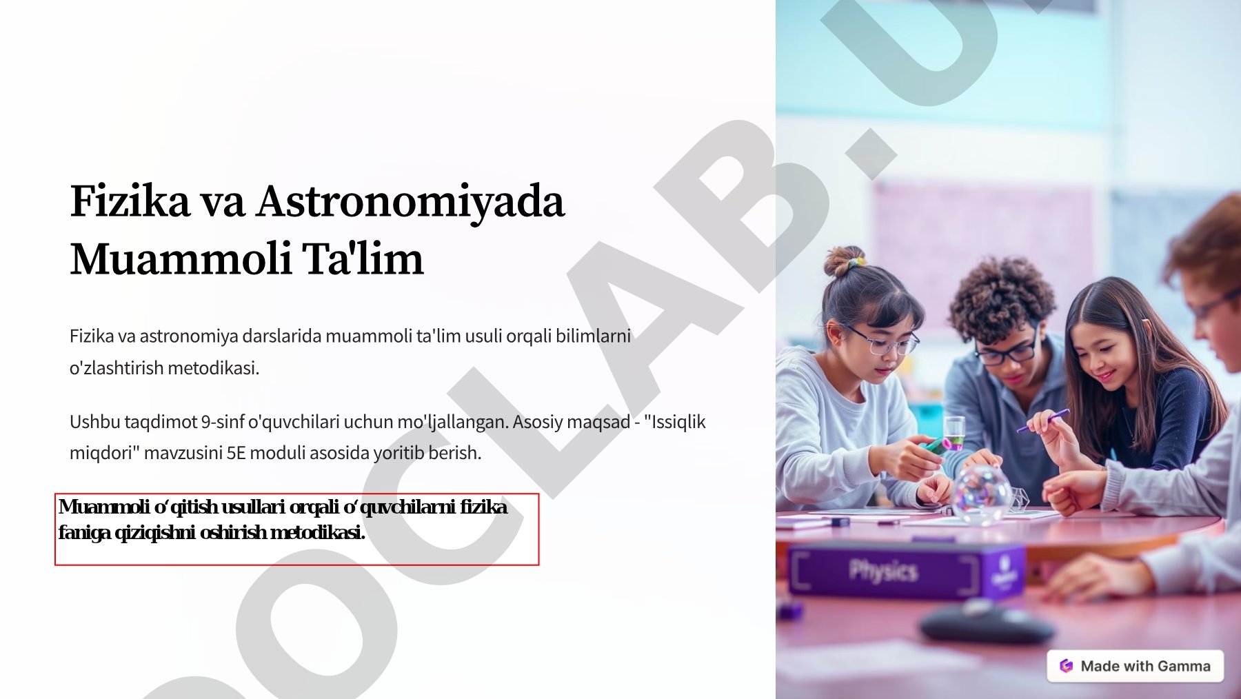 Fizika va Astronomiyada Muammoli Ta'lim