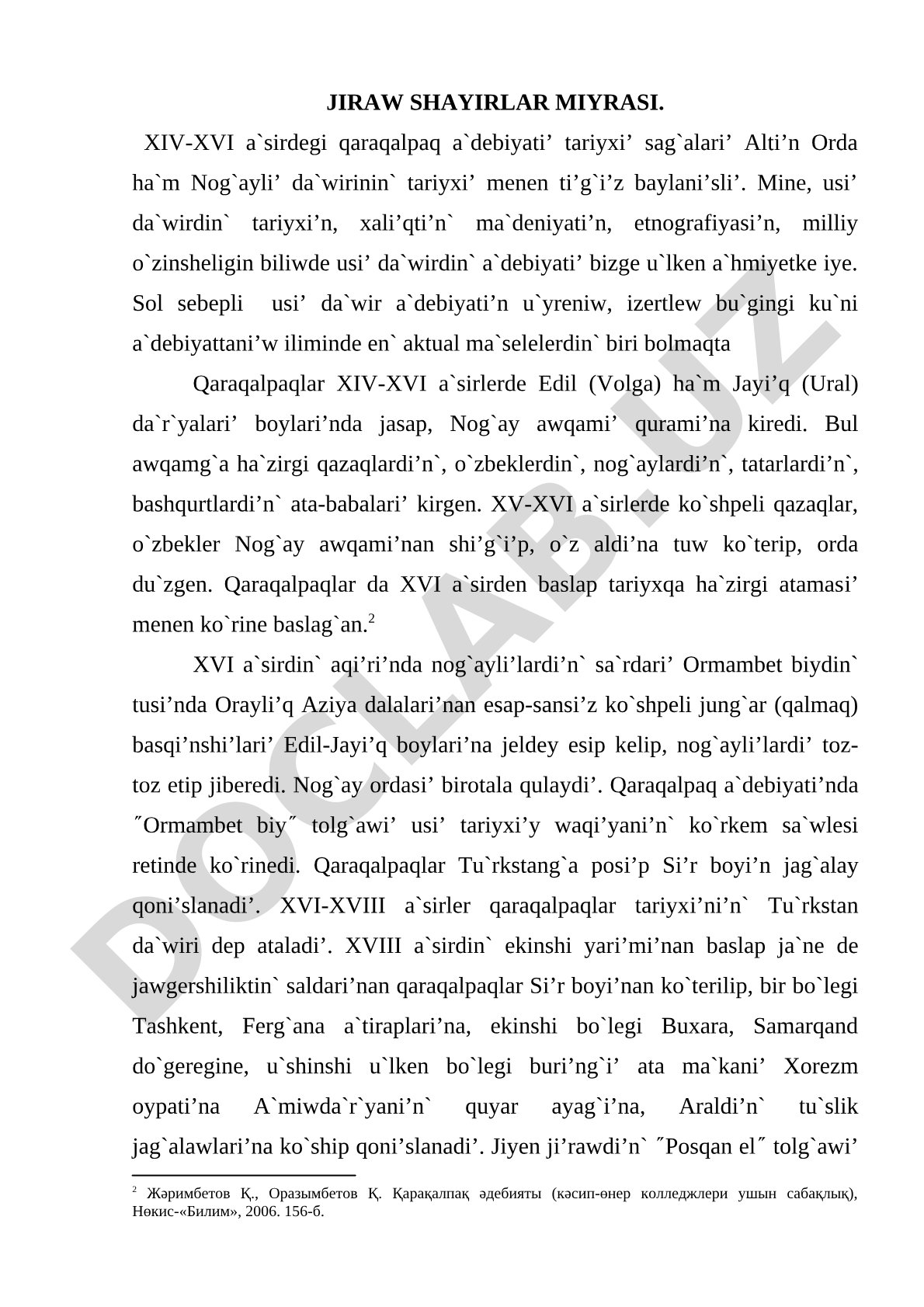 XIV-XVI asirdegi qaraqalpaq adebiyati tariyxi