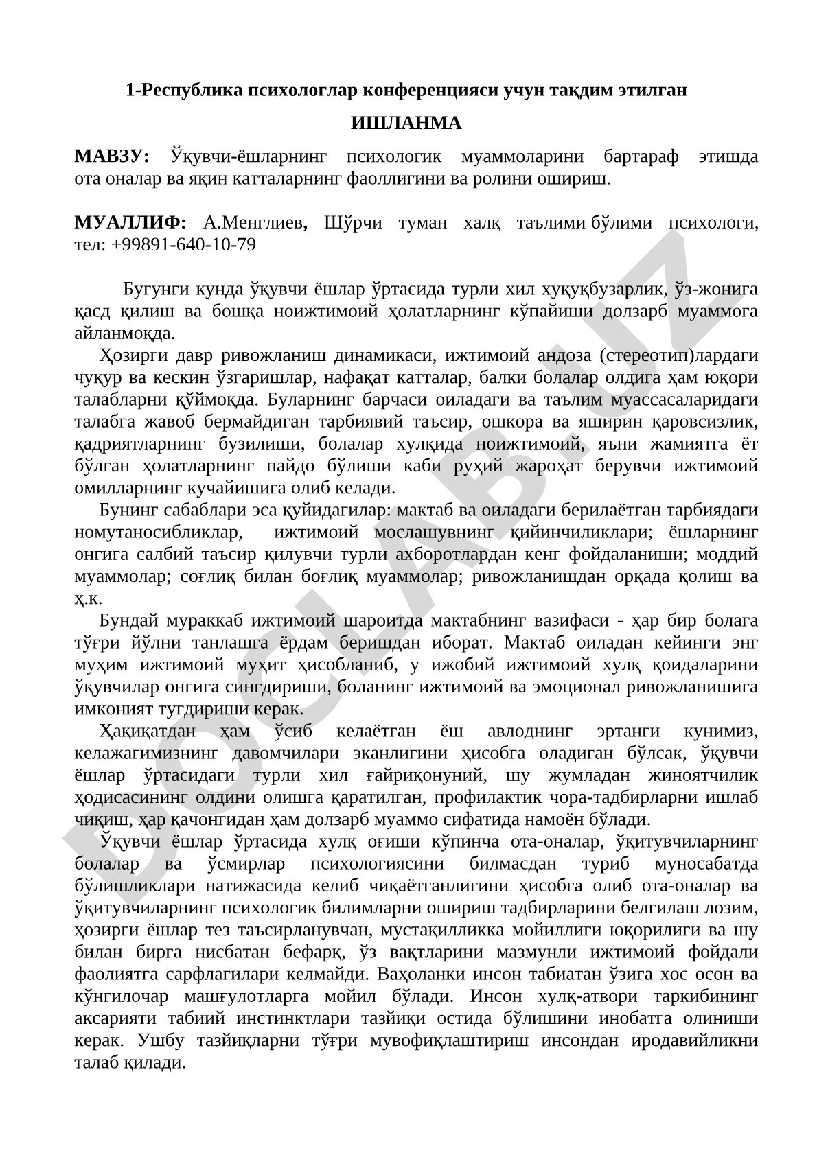 Ўқувчи-ёшларнинг психологик муаммоларини бартараф этишда ота оналар ва яқин катталарнинг фаоллигини ва ролини ошириш