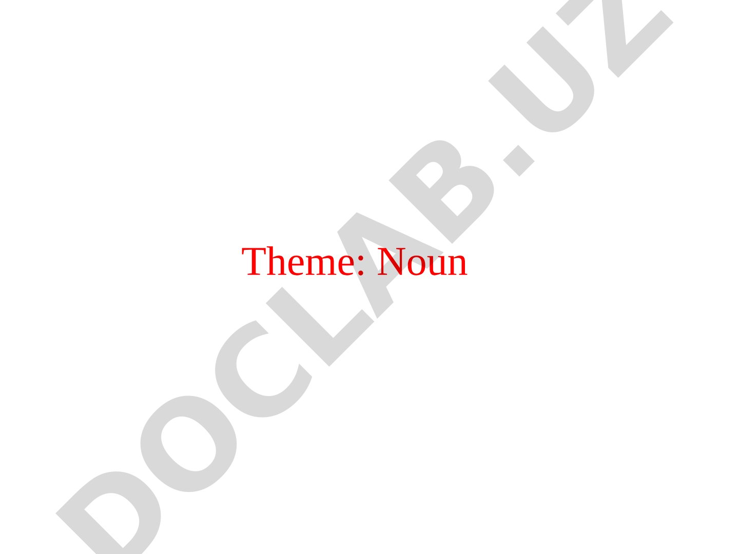 Noun WHAT ARE NOUNS? Nouns are naming words