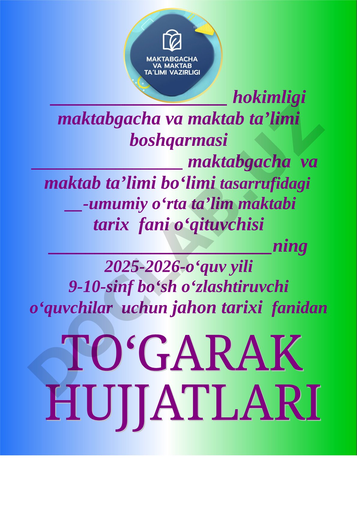 9-10-sinf o‘quvchilari uchun jahon tarixi to‘garagi