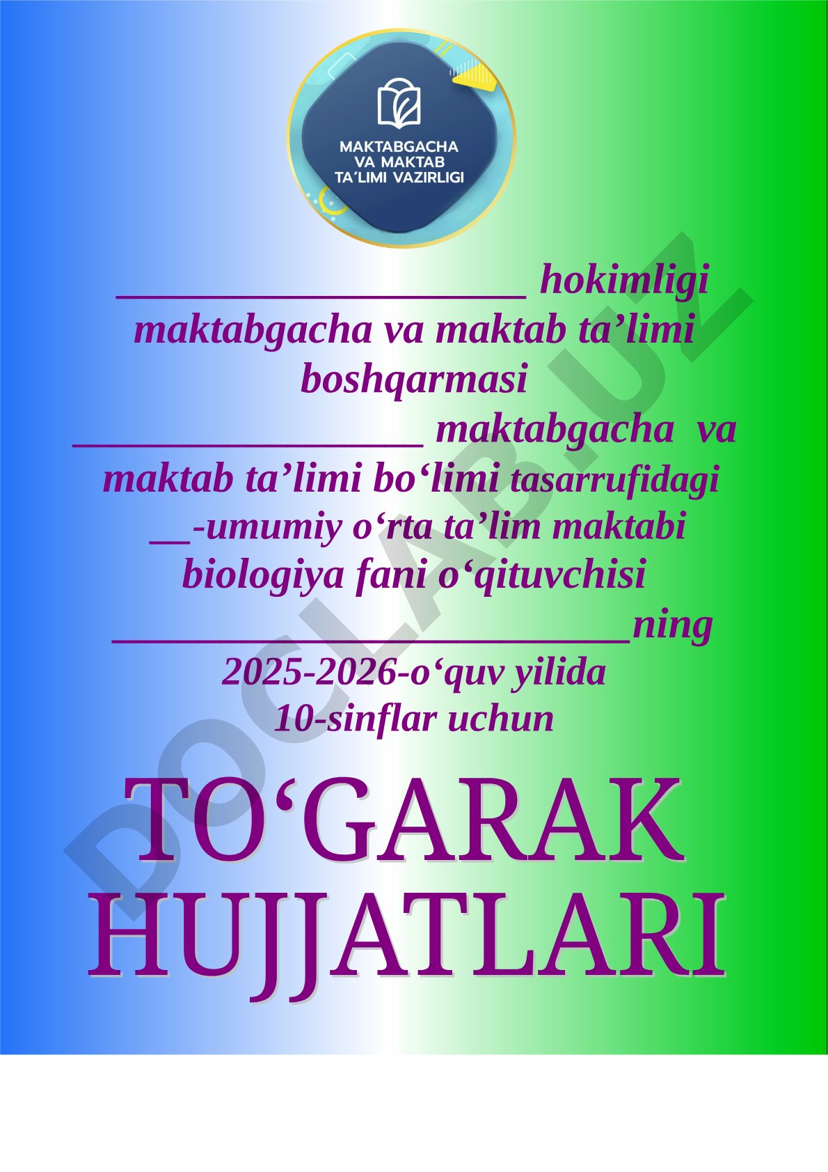10-sinf biologiya to‘garagi a’zolari va mashg‘ulotlar jadvali