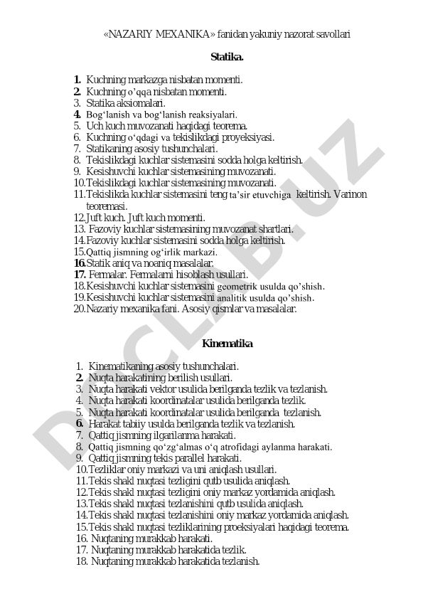 Nazariy mexanika fanidan yakuniy nazorat savollari