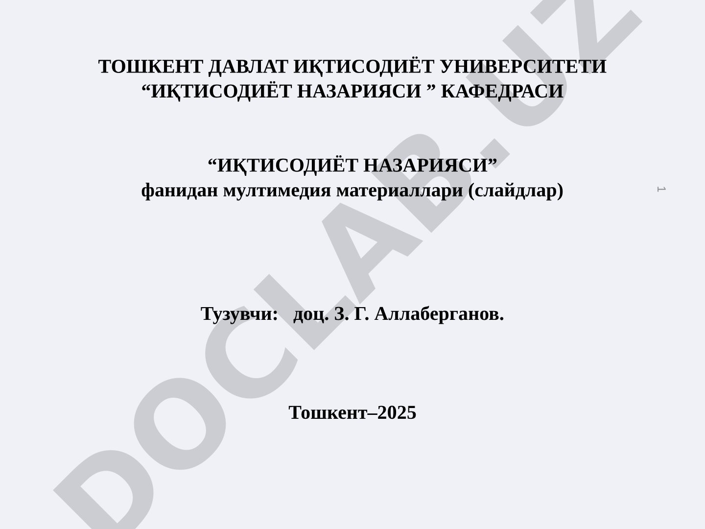 Молия ва молиявий муносабатлар