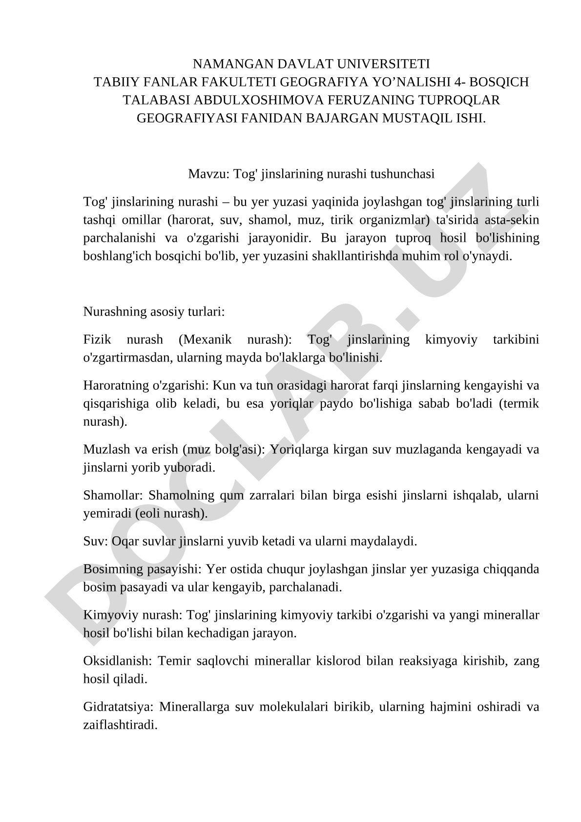 Tog' jinslarining nurashi tushunchasi