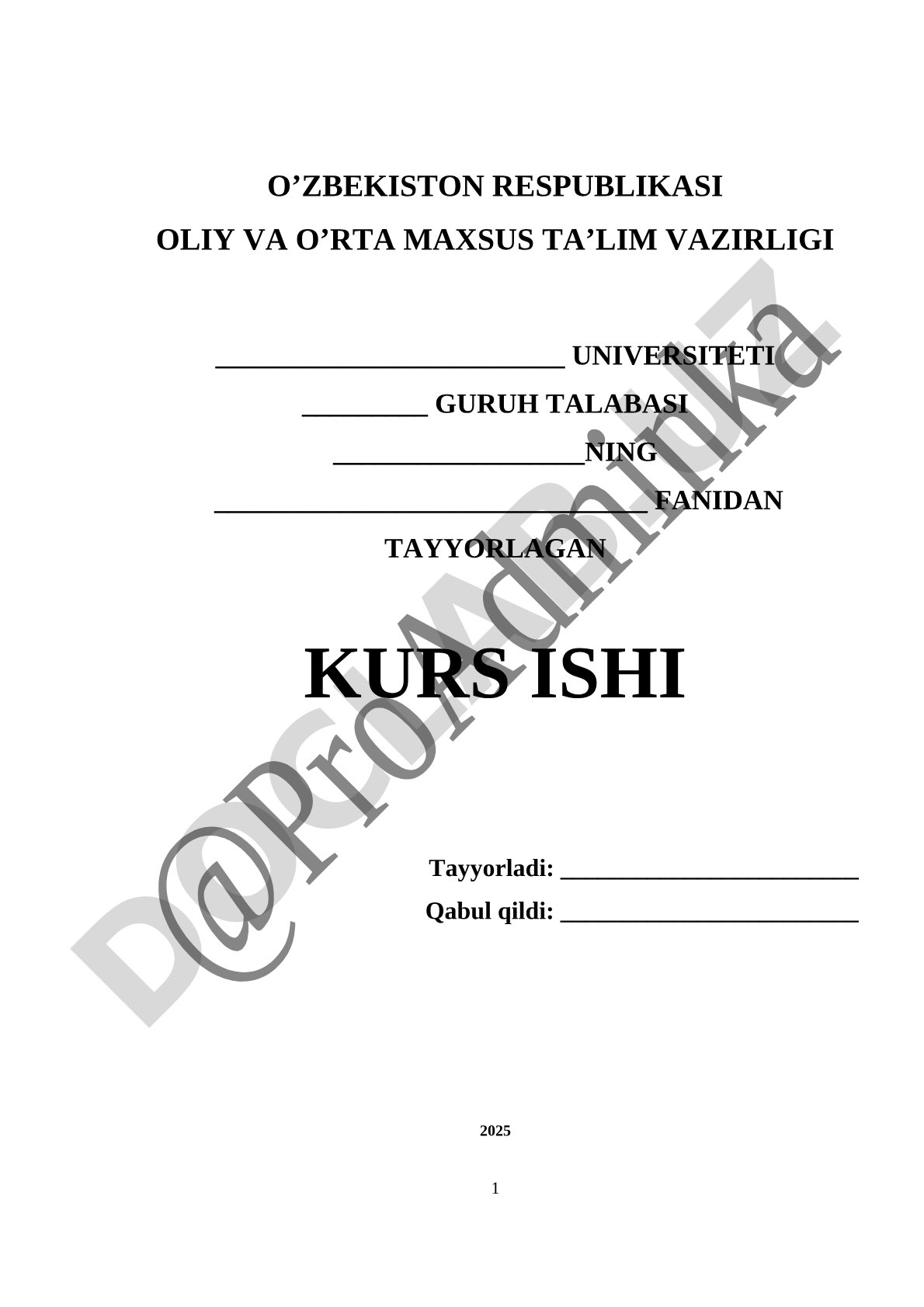 Gʻalla tannarxi va uni pasaytirish yoʻllari