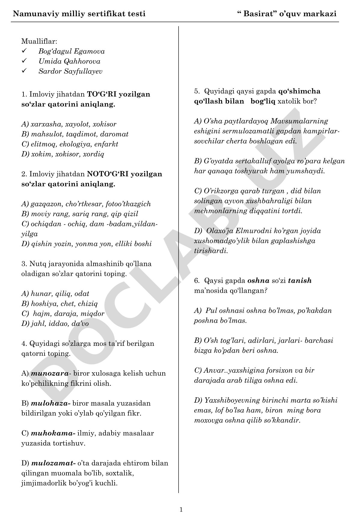 Namunaviy milliy sertifikat testi
