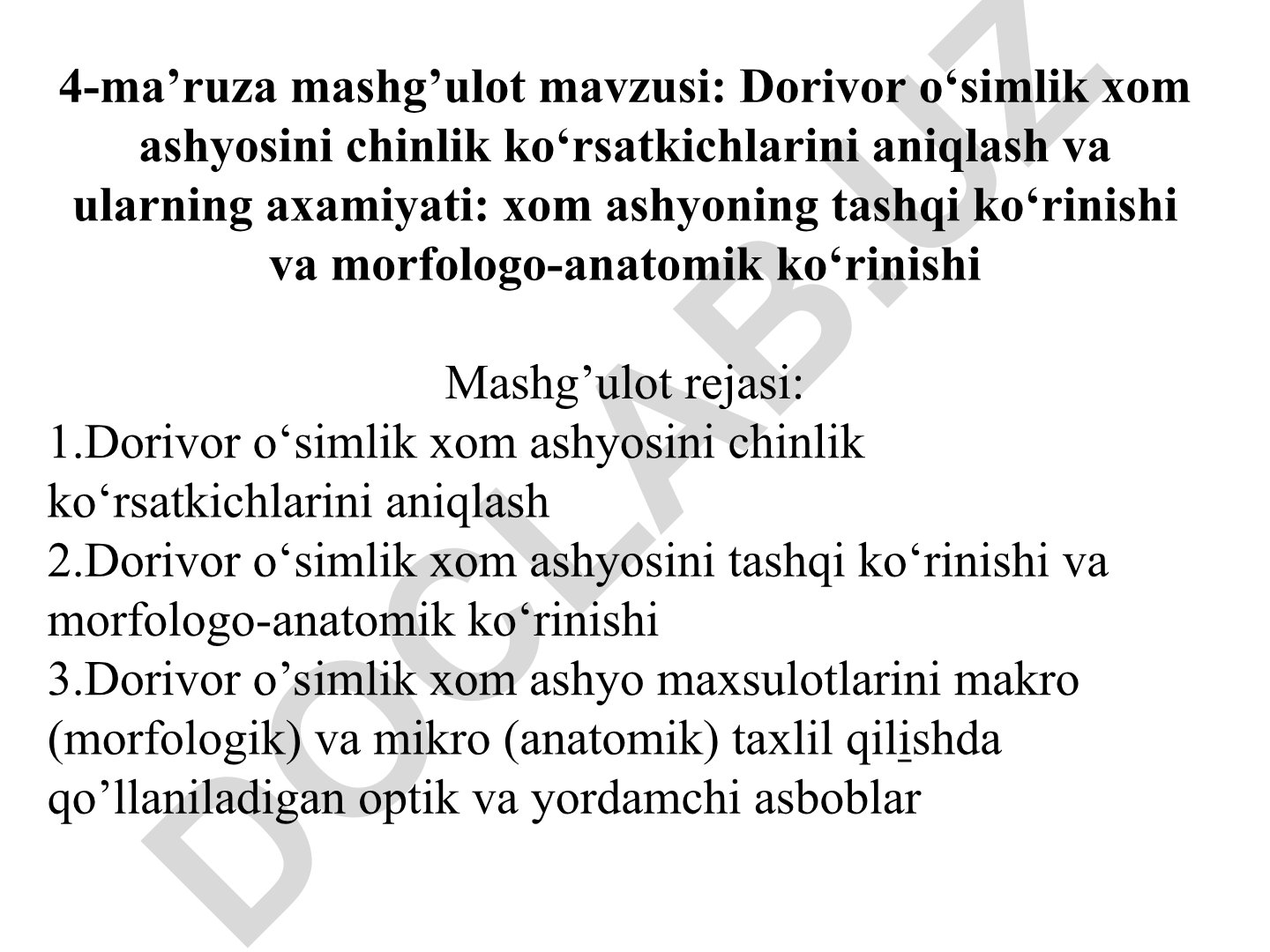 Dorivor o'simlik xom ashyosini chinlik ko'rsatkichlarini aniqlash va ularning ahamiyati