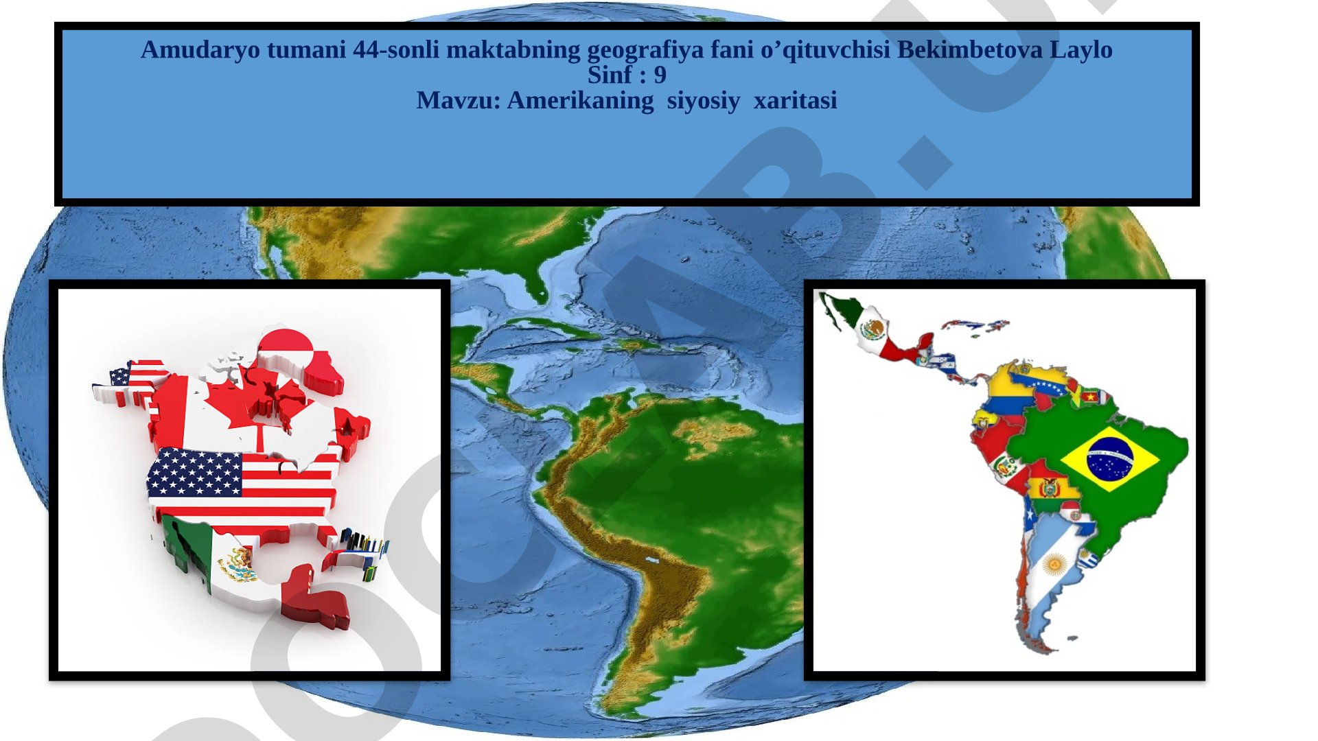 Amerikaning siyosiy xaritasi