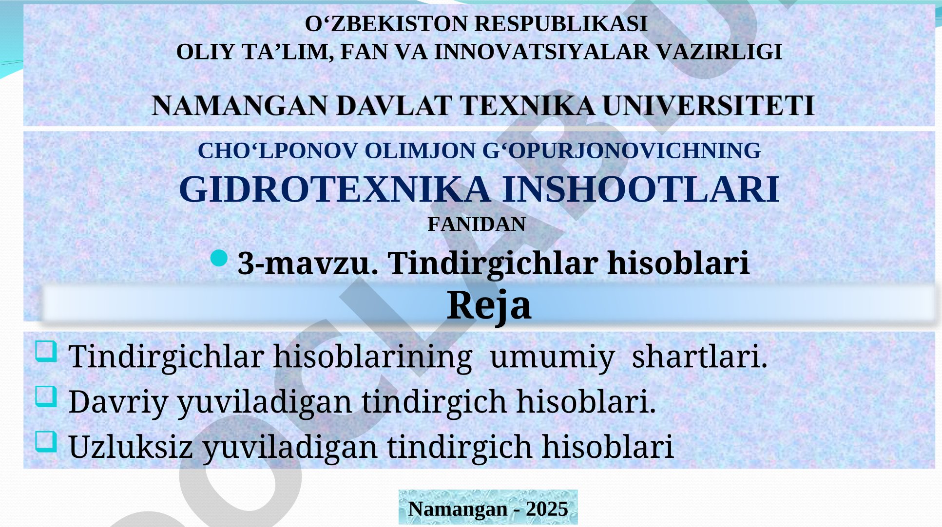 Tindirgichlar hisoblari