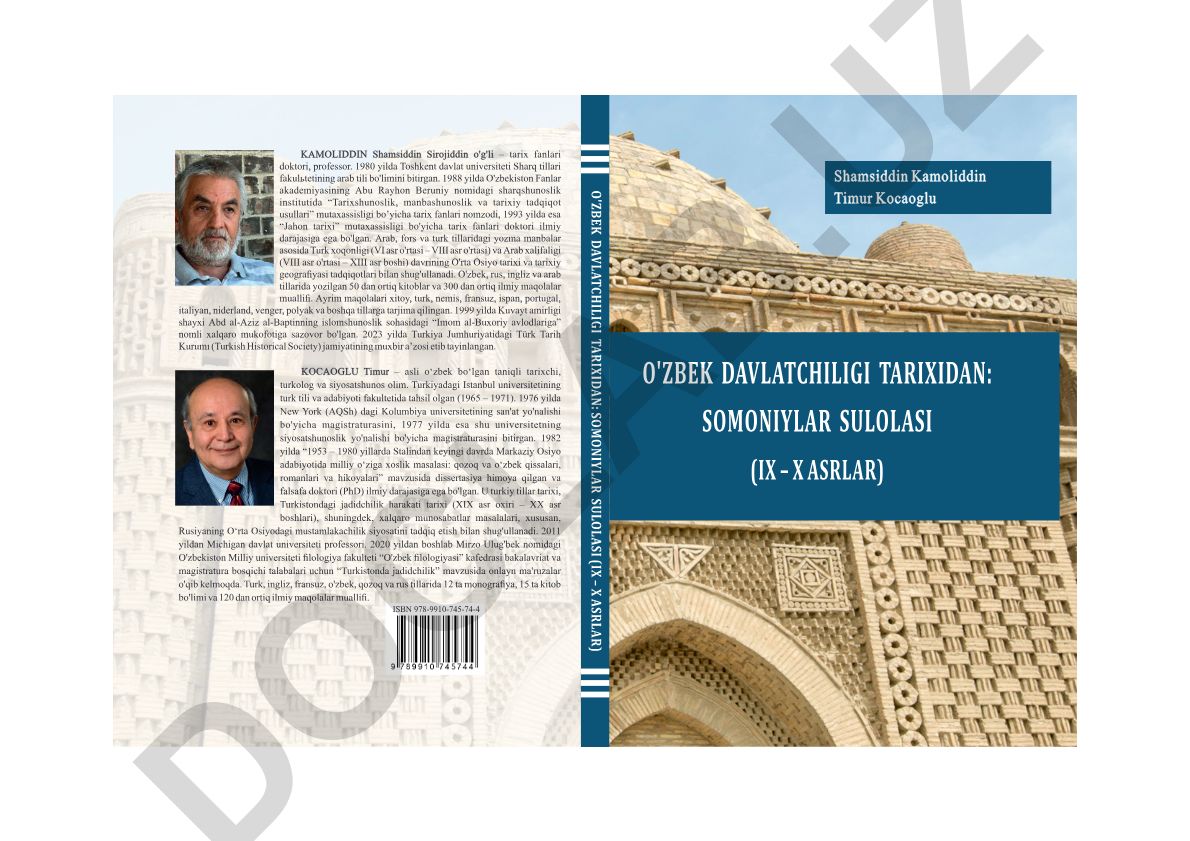 O'zbek davlatchiligi tarixidan: Somoniylar sulolasi (IX – X asrlar)