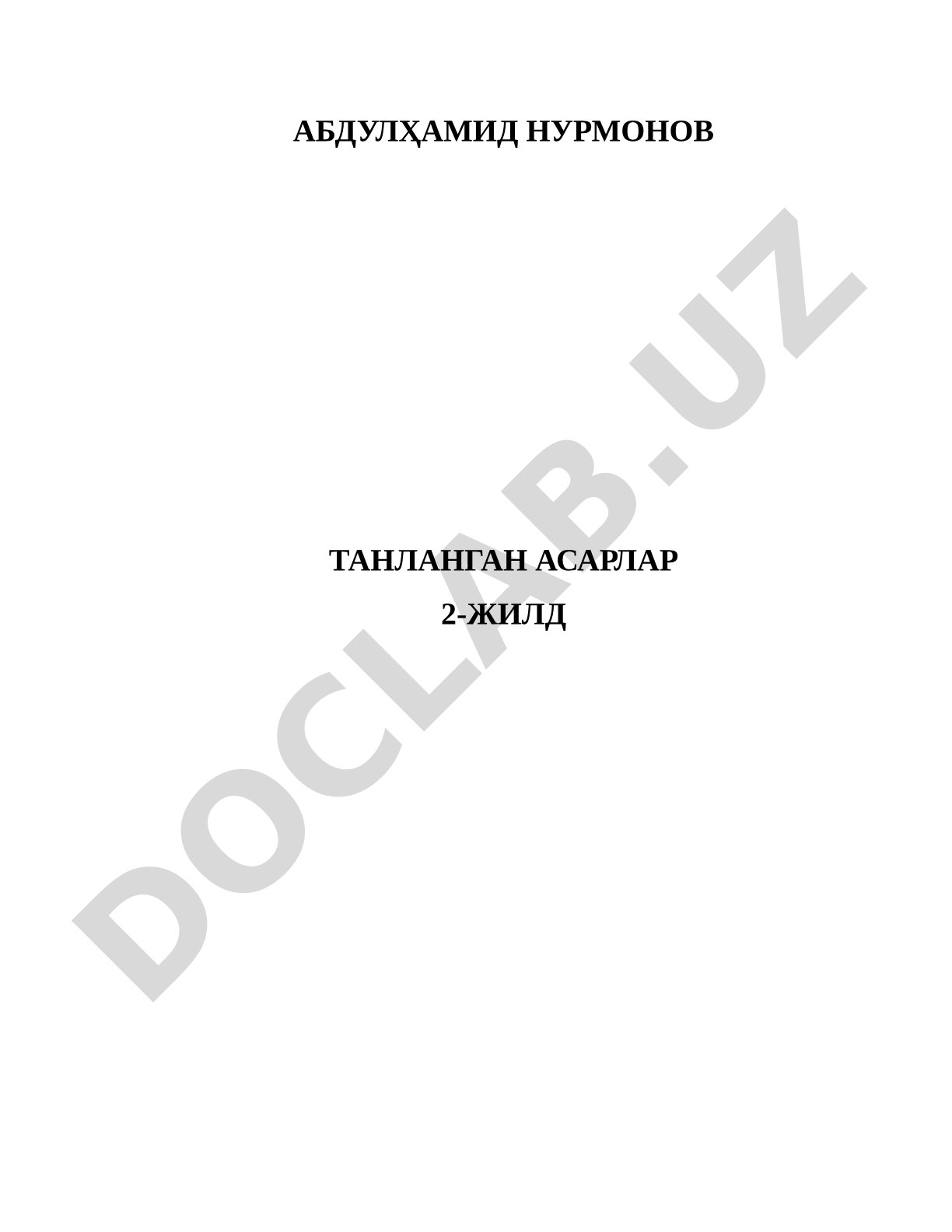 Абдулҳамид Нурмонов танланган асарлар 2-жилд лингвистик таълимотлар тарихи