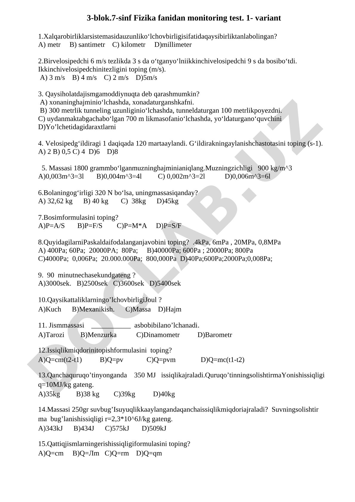 3-blok. 7-sinf Fizika fanidan monitoring test. 1-variant