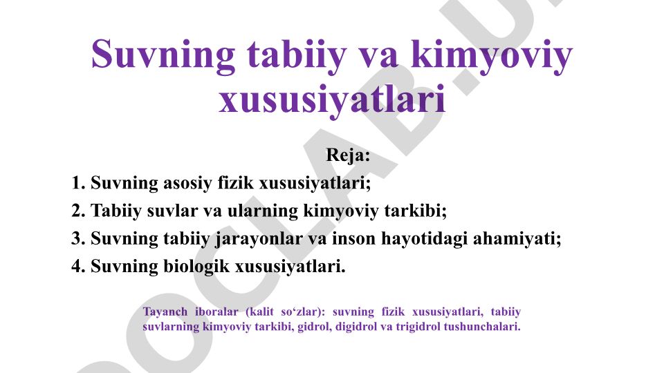 Suvning tabiiy va kimyoviy xususiyatlari