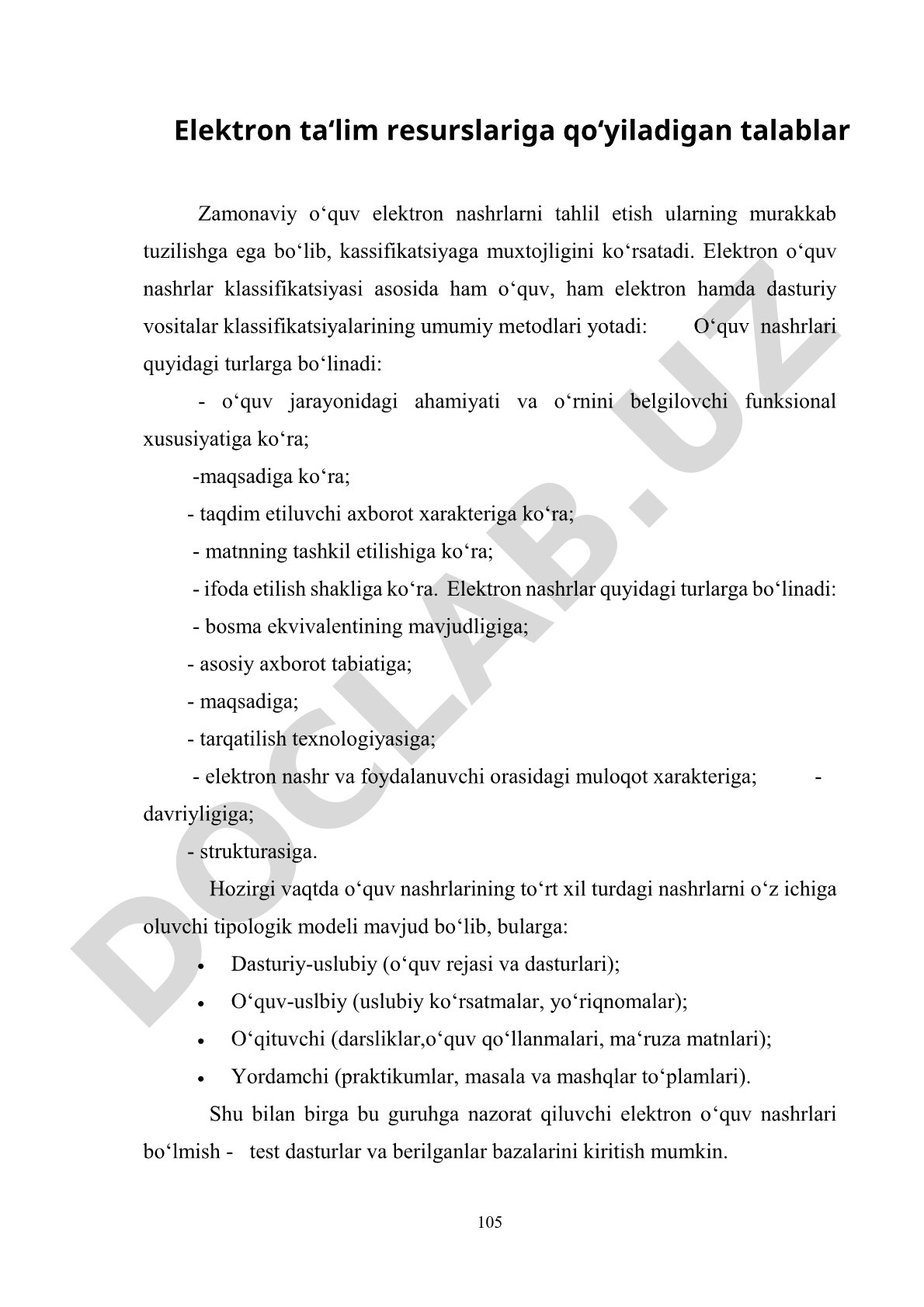 Zamonaviy oʻquv elektron nashrlarni tahlil etish