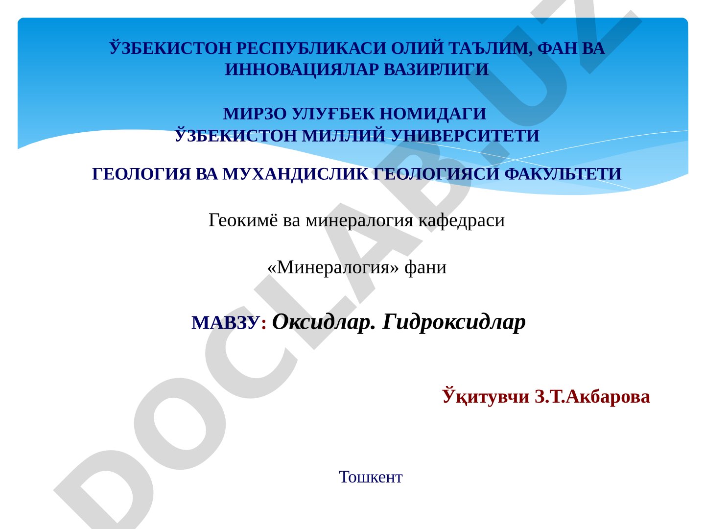 Оксидлар. Гидроксидлар