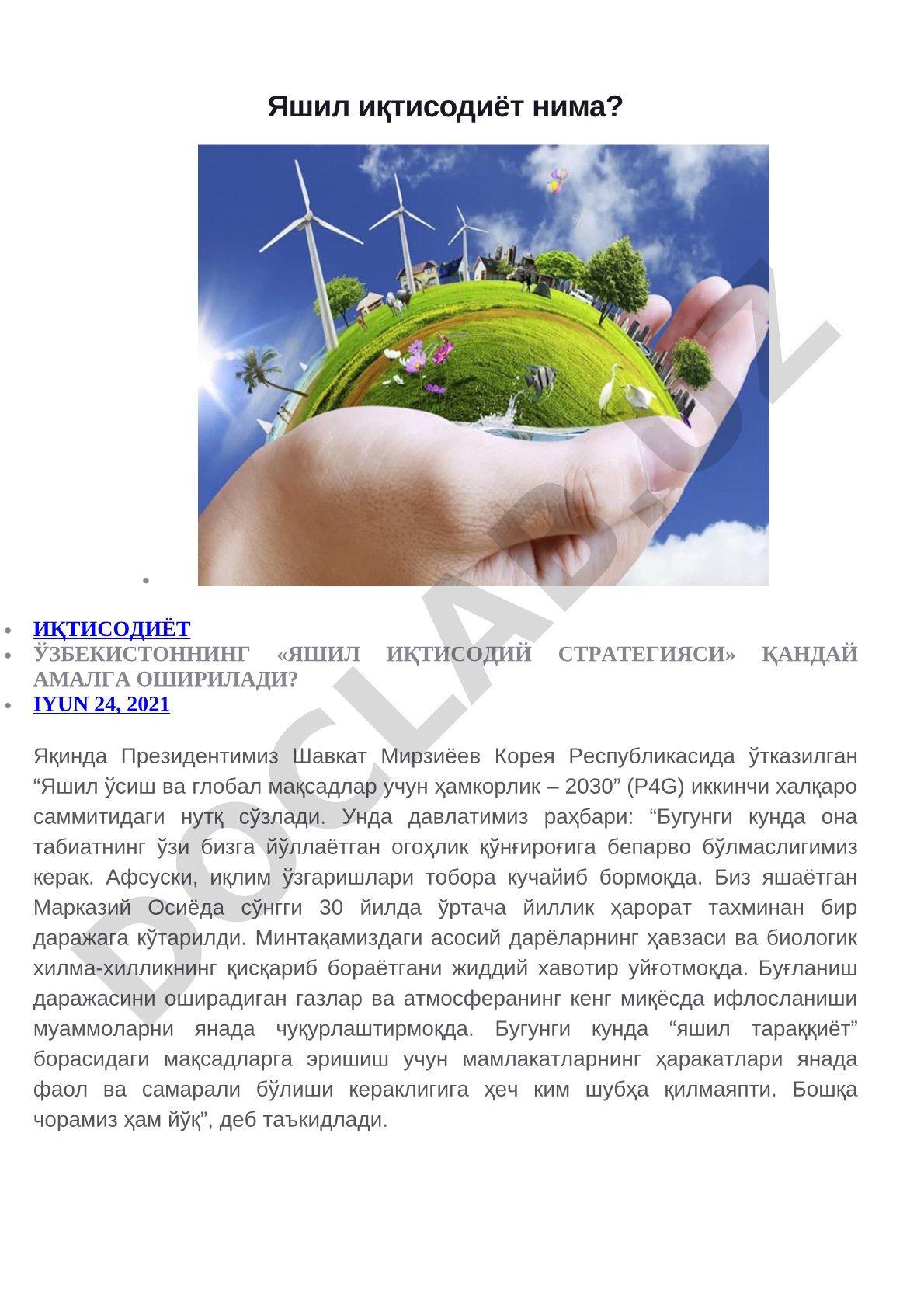 Яшил иқтисодиёт нима? Иқтисодиёт Ўзбекистоннинг «Яшил иқтисодий стратегияси» қандай амалга оширилади?