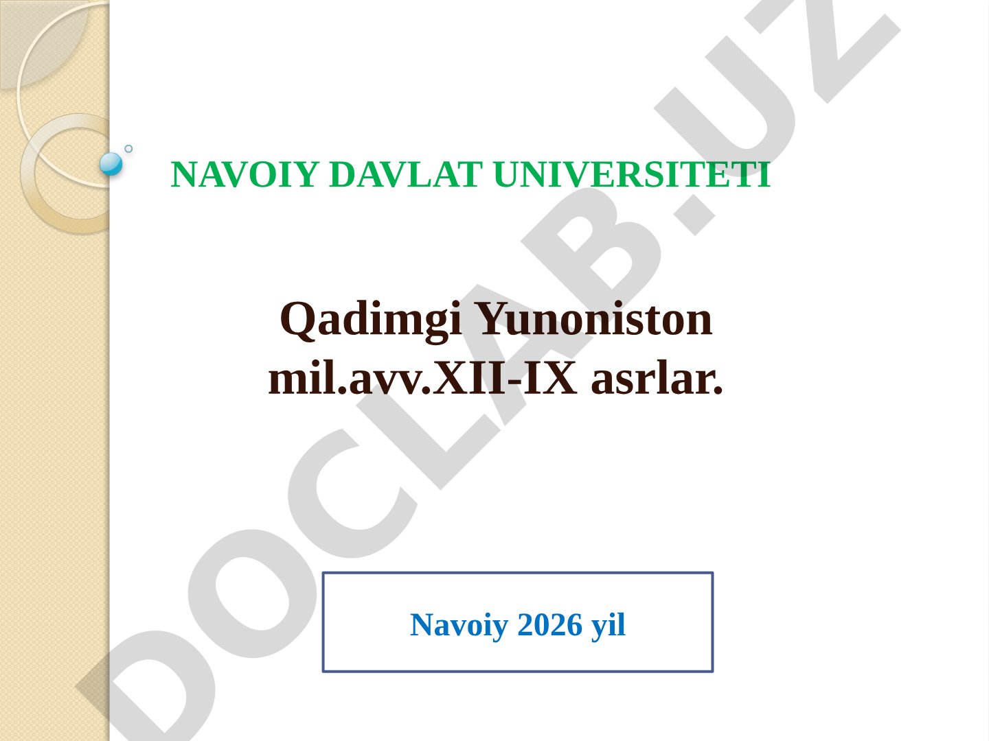 Qadimgi Yunoniston Gomer davri