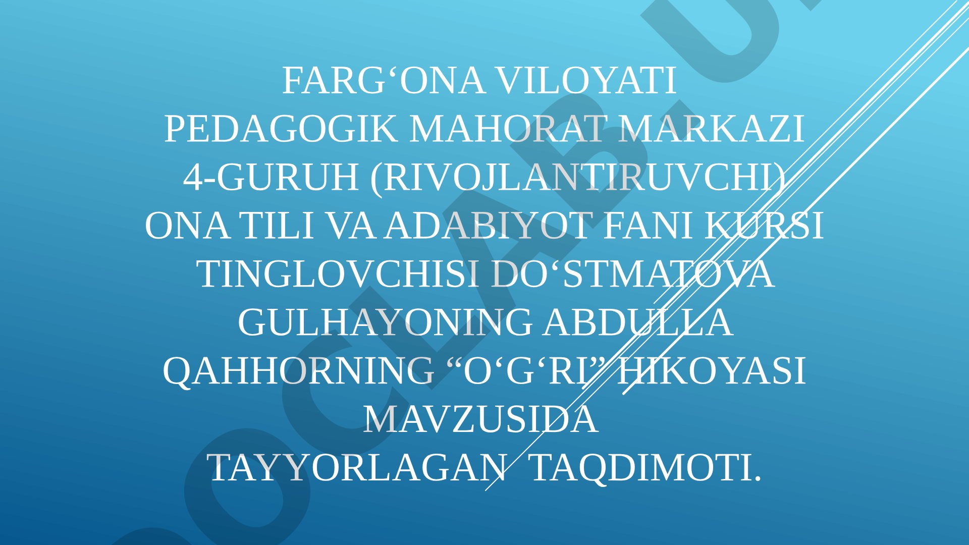 Abdulla Qahhorning "O'g'ri" hikoyasi