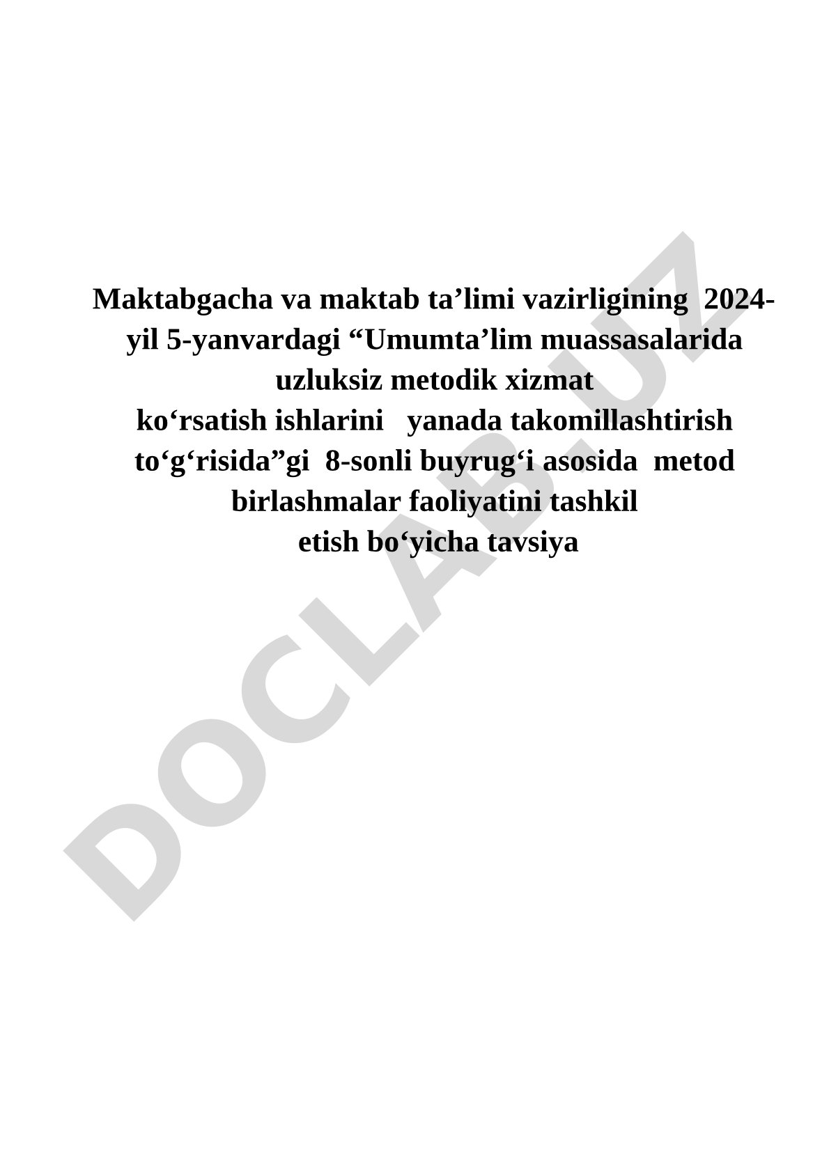 Maktabda metod birlashmalar faoliyatini tashkil etish