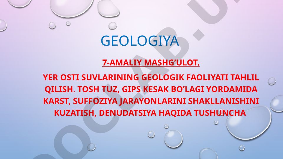 Yer osti suvlarining geologik faoliyati va karst jarayonlari