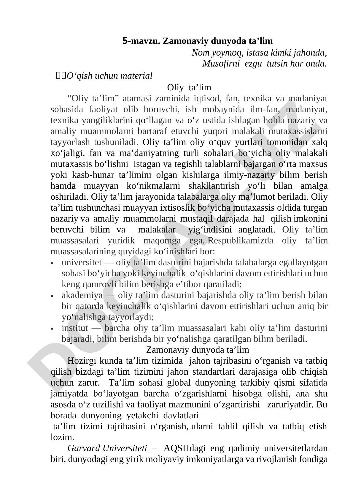 Oliy ta’lim tushunchasi, maqsadi va turlari haqida o‘quv materiali
