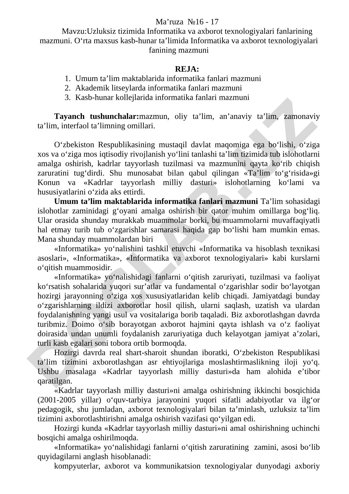 Uzluksiz tizimida Informatika va axborot texnologiyalari fanlarining mazmuni