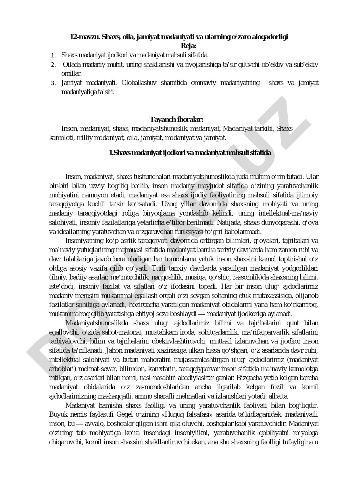 Shaxs, oila, jamiyat madaniyati va ularning o‘zaro aloqadorligi