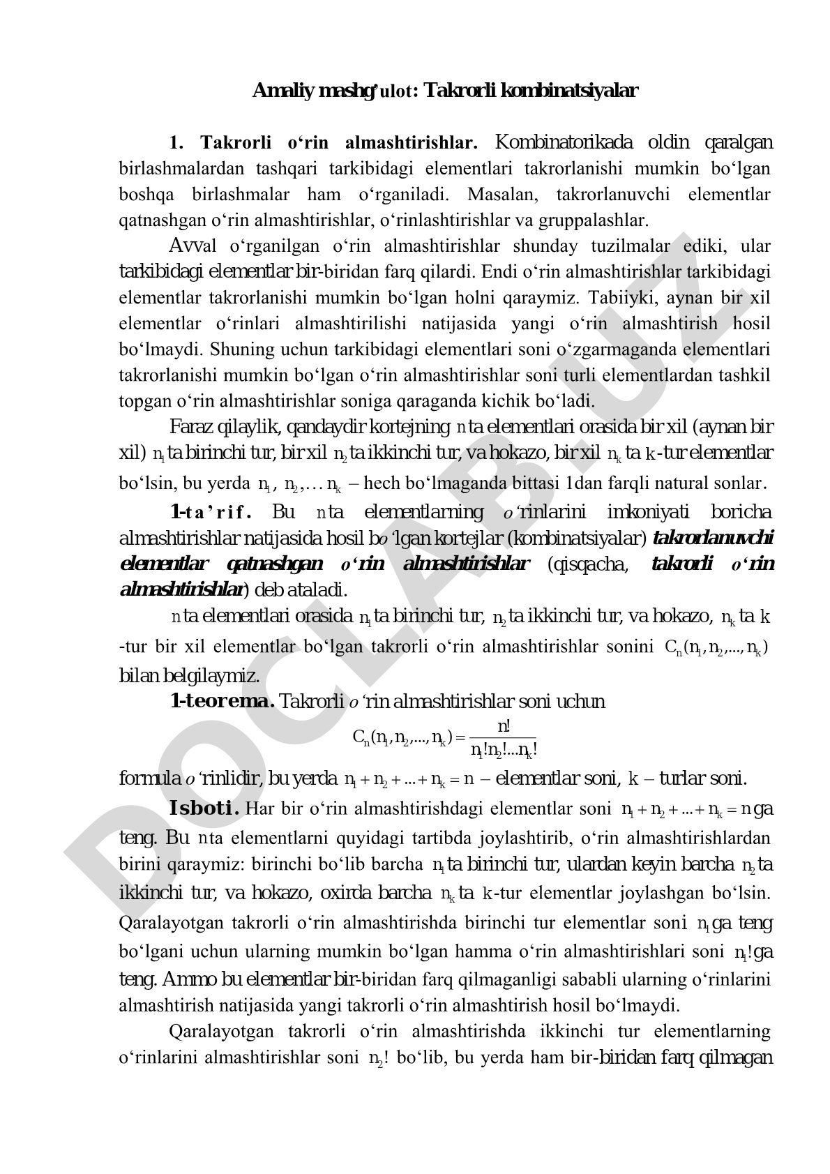 Takrorli o‘rin almashtirishlar