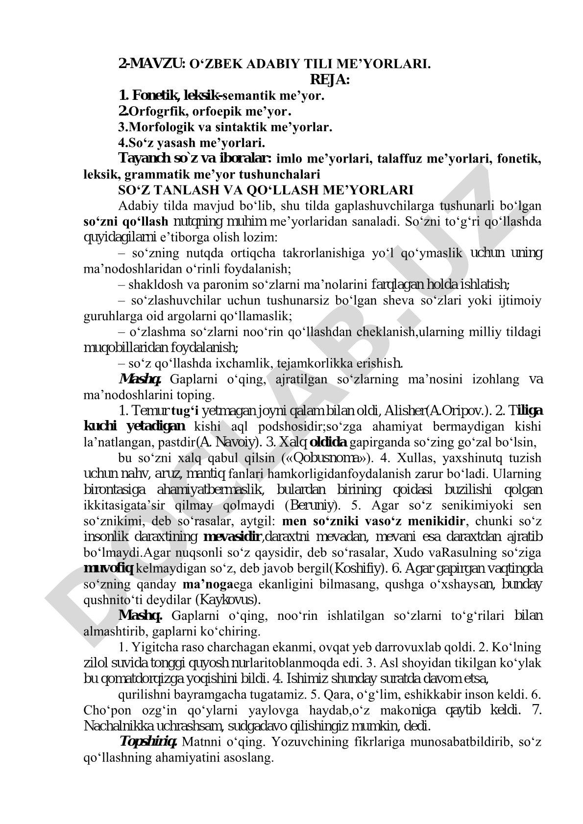 OʻZBEK ADABIY TILI ME’YORLARI