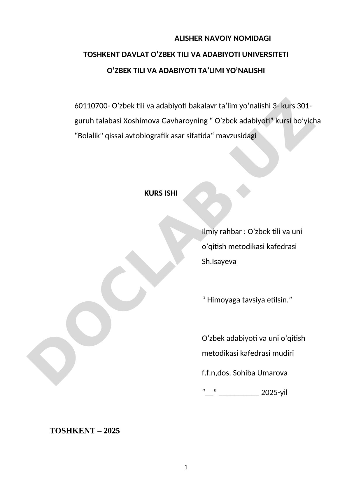 Bolalik qissai avtobiografik asar sifatida
